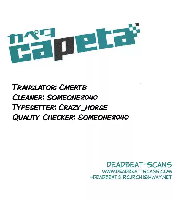 Capeta Vol. 7 Ch. 20
