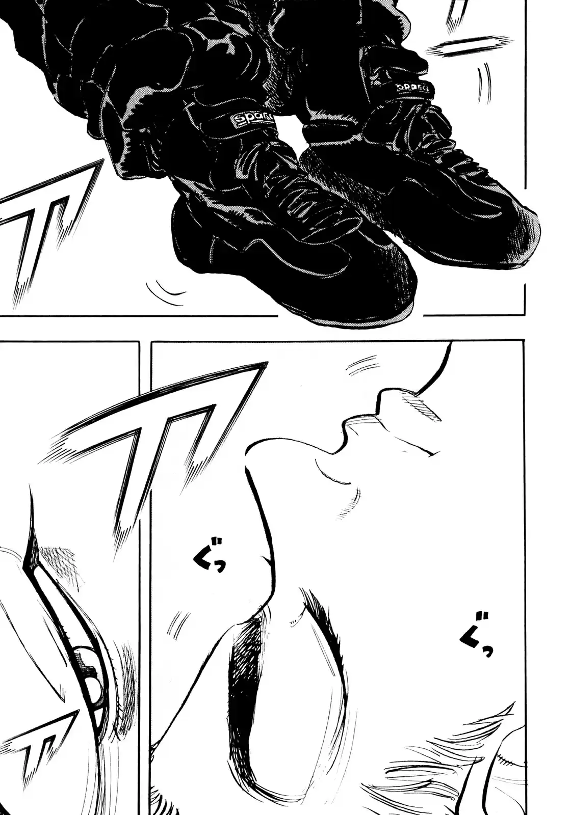 Capeta Vol. 7 Ch. 21