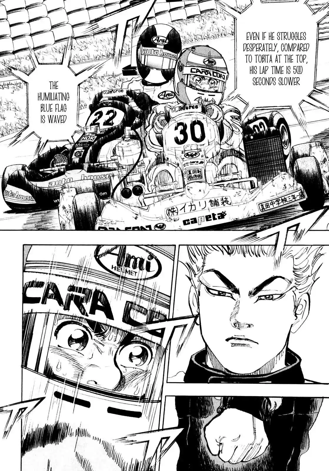 Capeta Vol. 7 Ch. 21