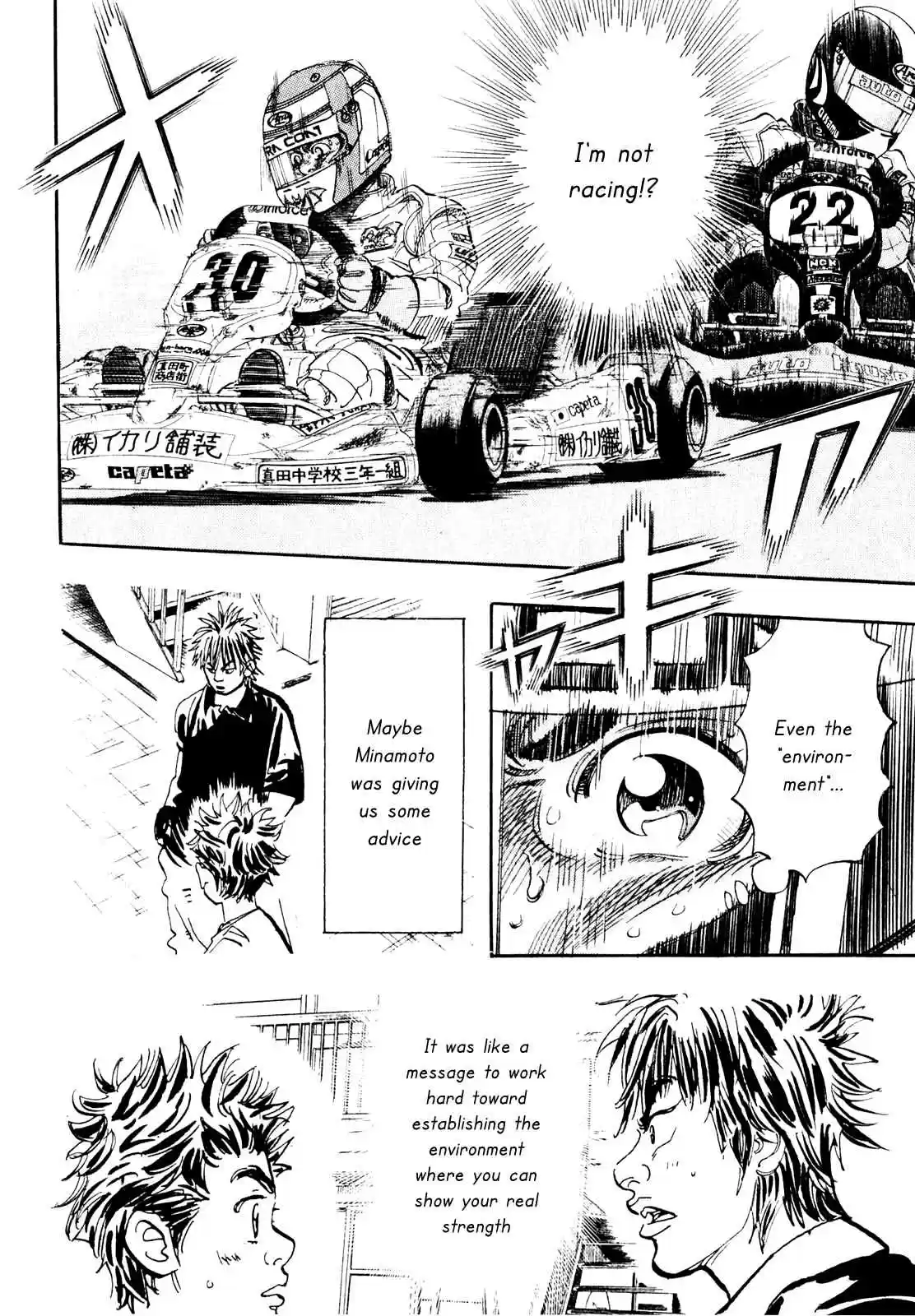 Capeta Vol. 7 Ch. 21