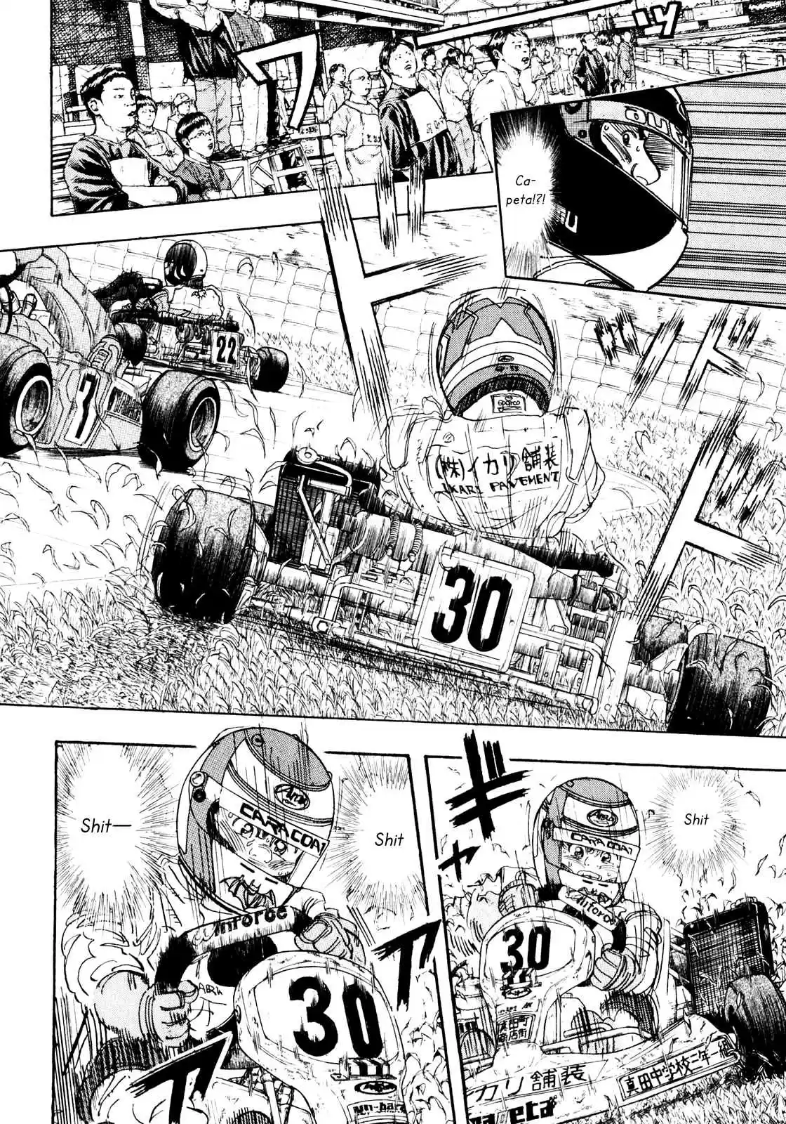 Capeta Vol. 7 Ch. 21