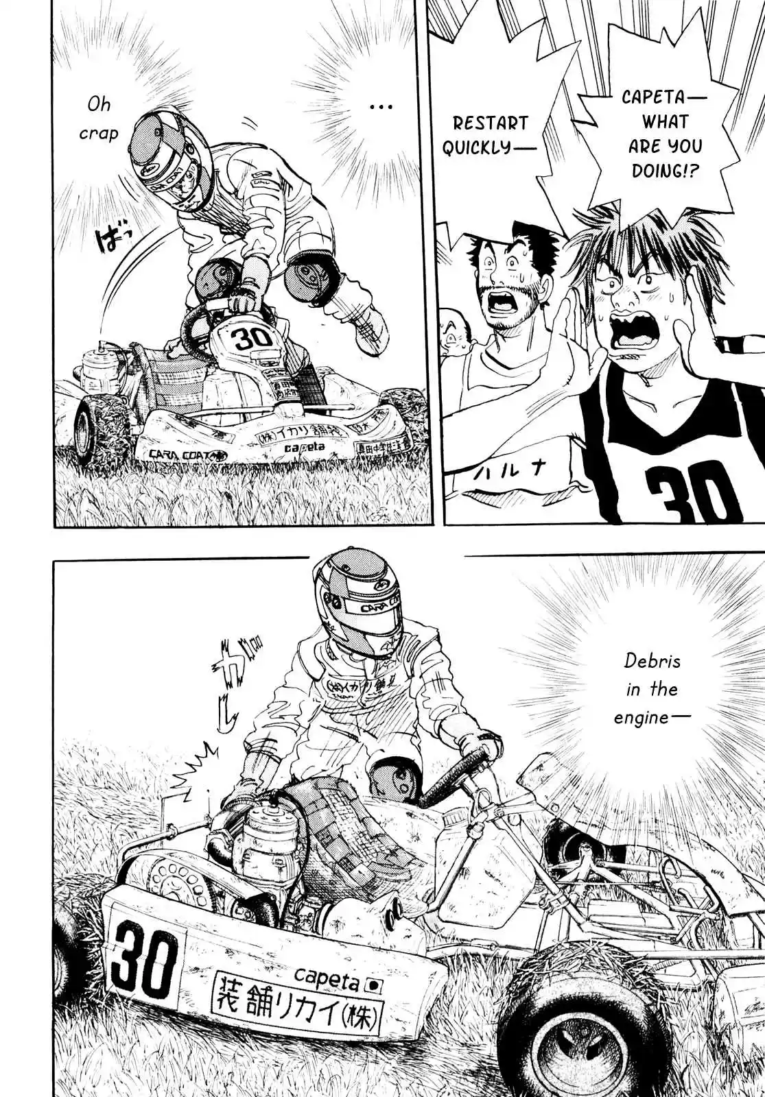 Capeta Vol. 7 Ch. 21