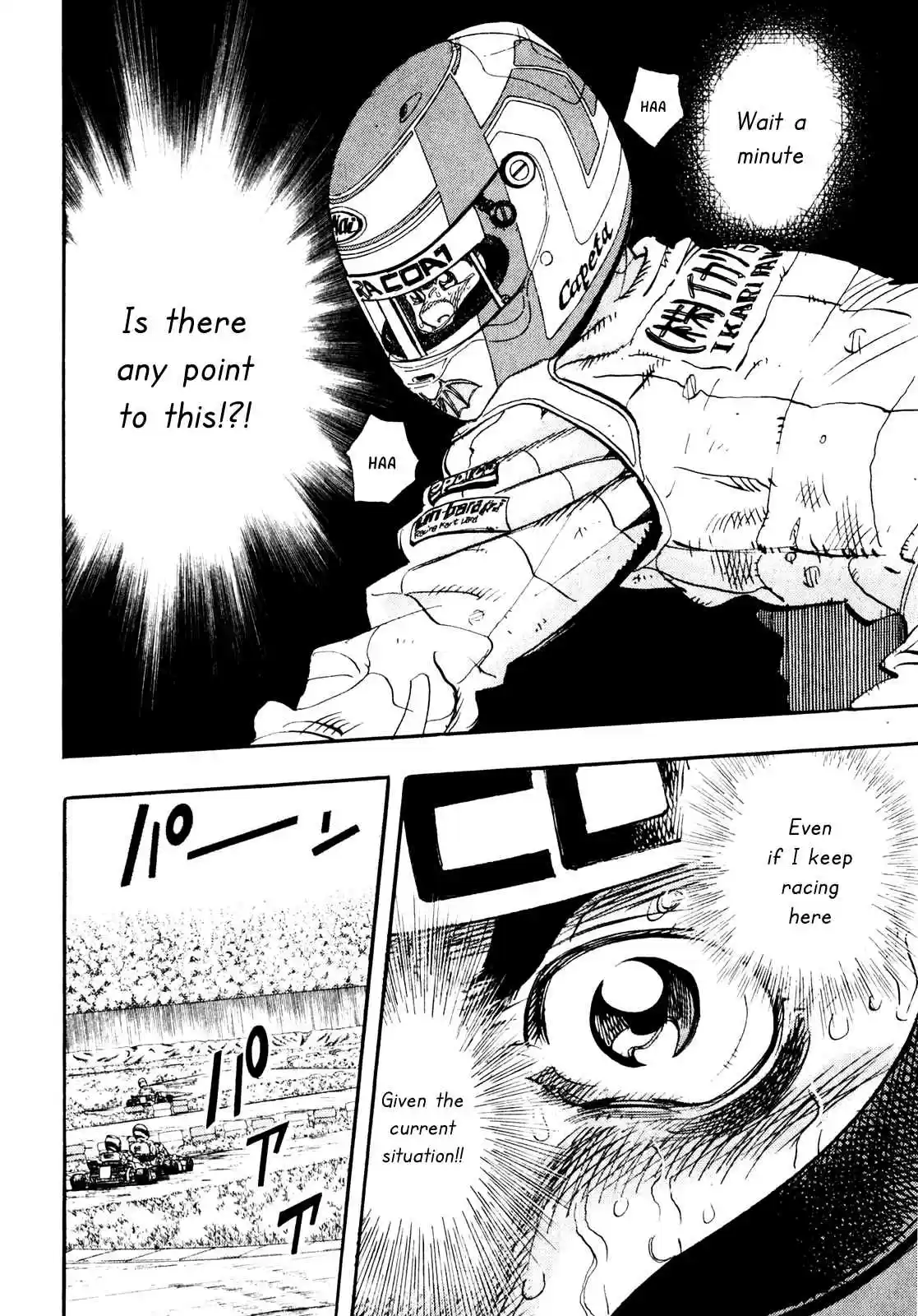 Capeta Vol. 7 Ch. 21