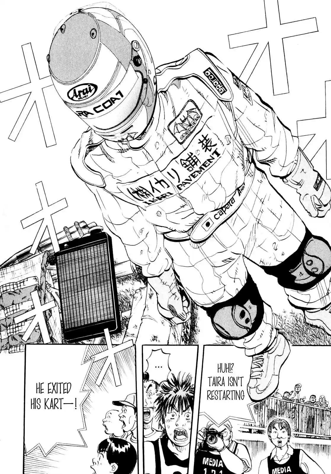 Capeta Vol. 7 Ch. 21