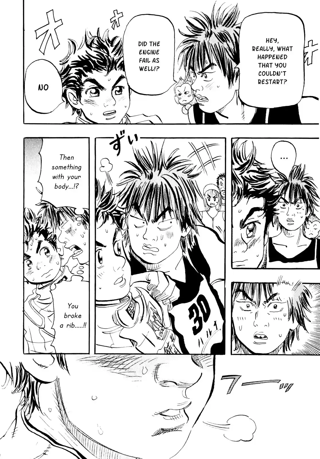 Capeta Vol. 7 Ch. 21