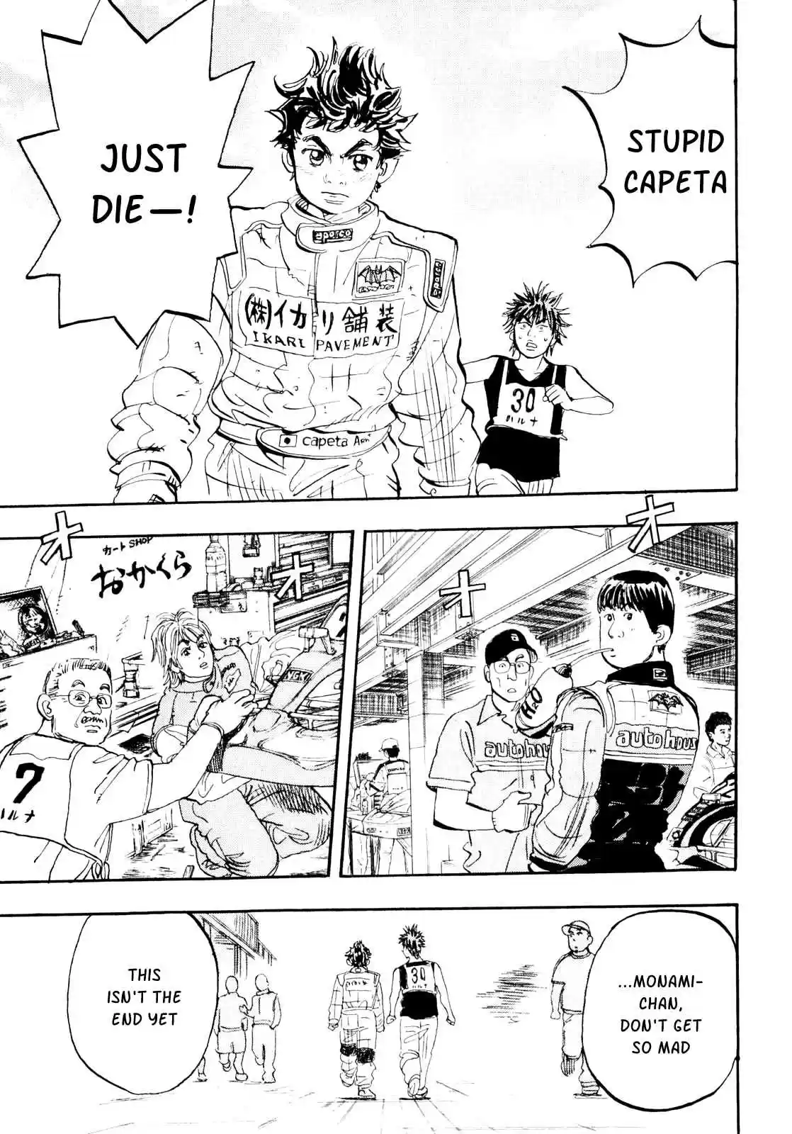 Capeta Vol. 7 Ch. 21