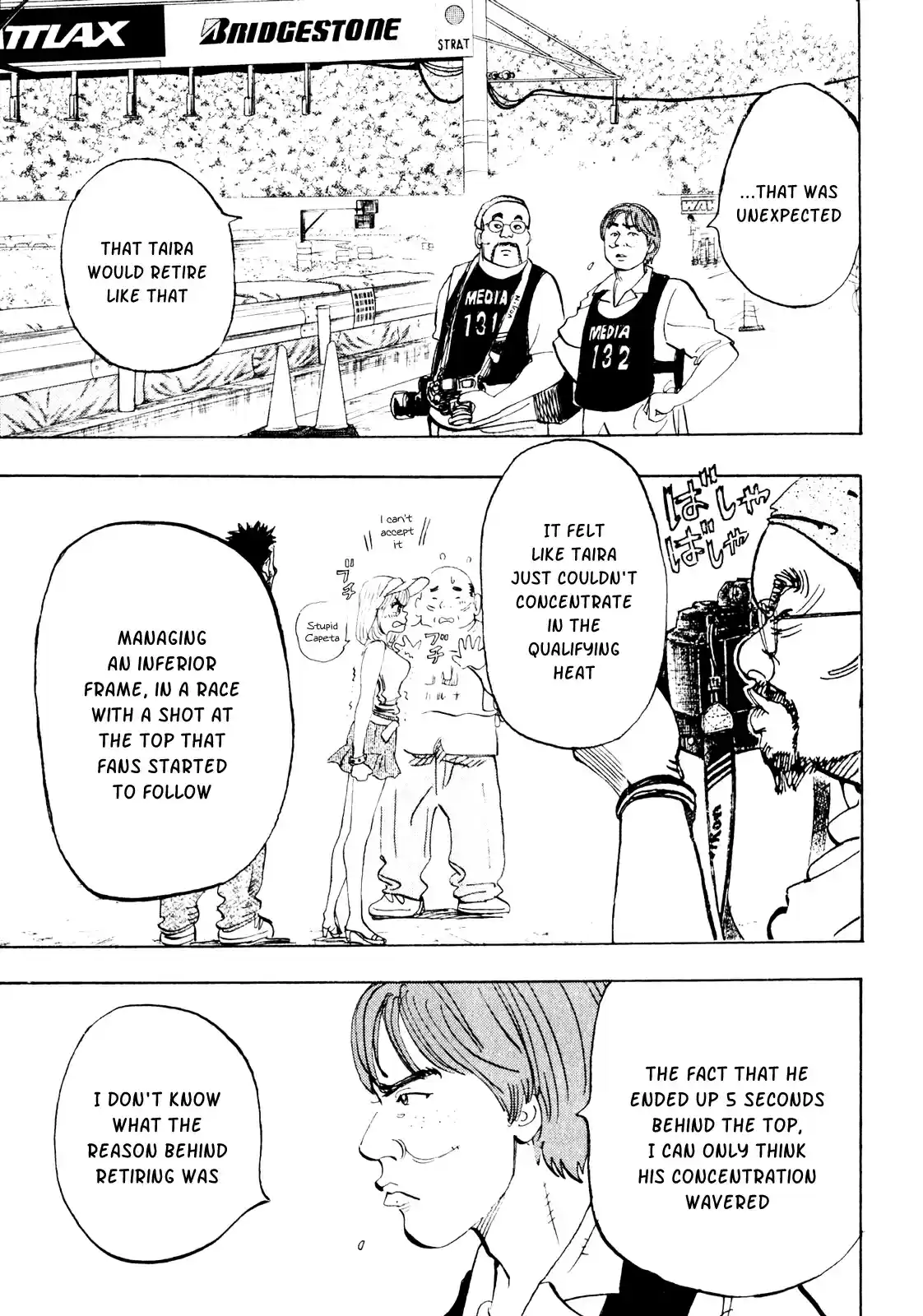 Capeta Vol. 7 Ch. 21