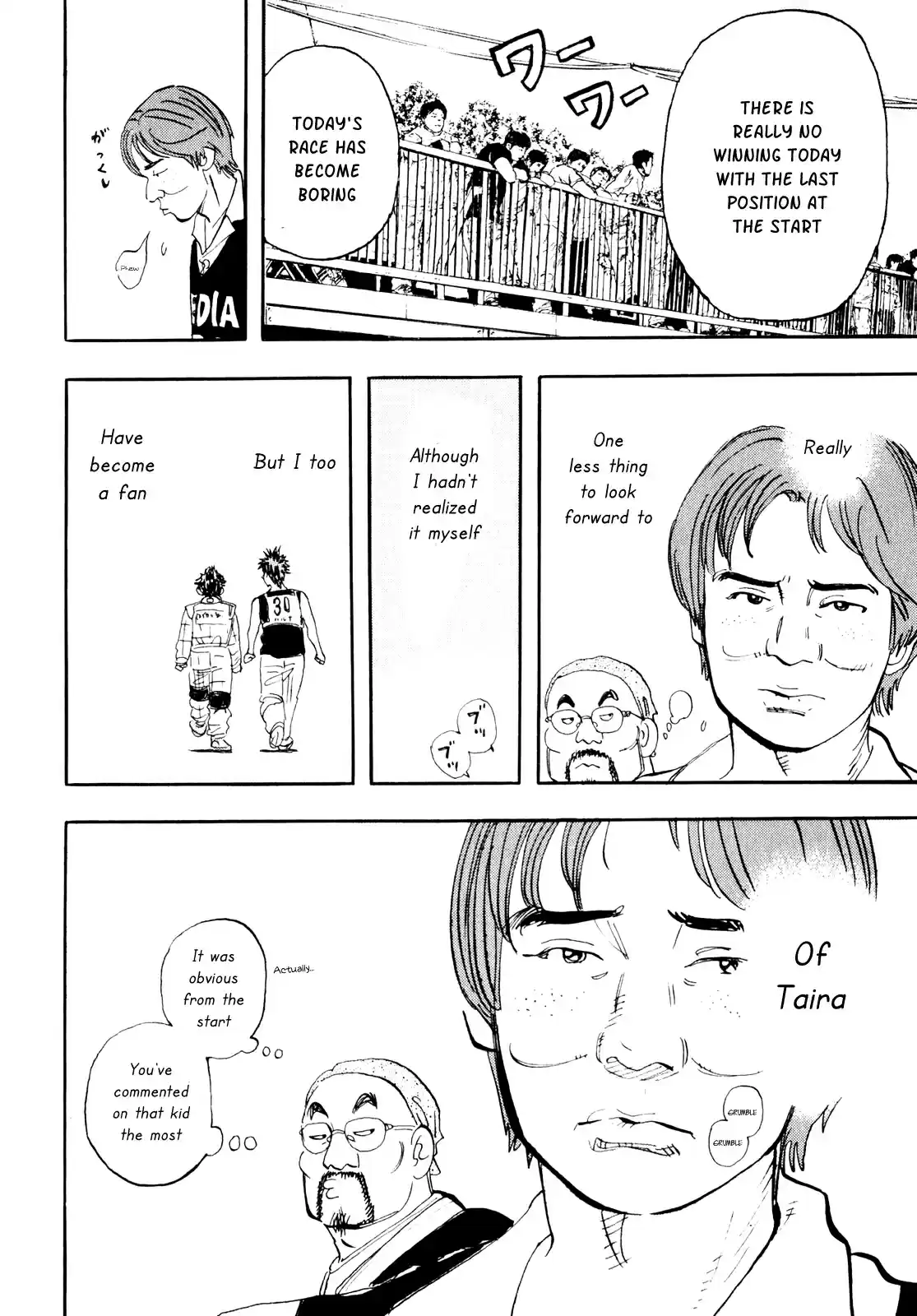 Capeta Vol. 7 Ch. 21