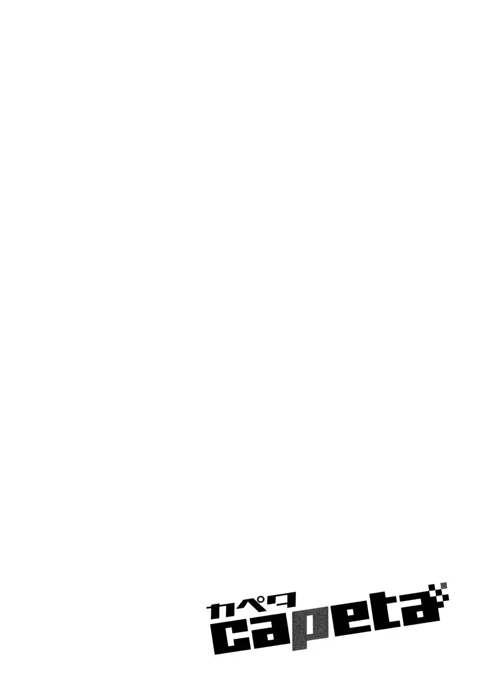 Capeta Vol. 8 Ch. 24