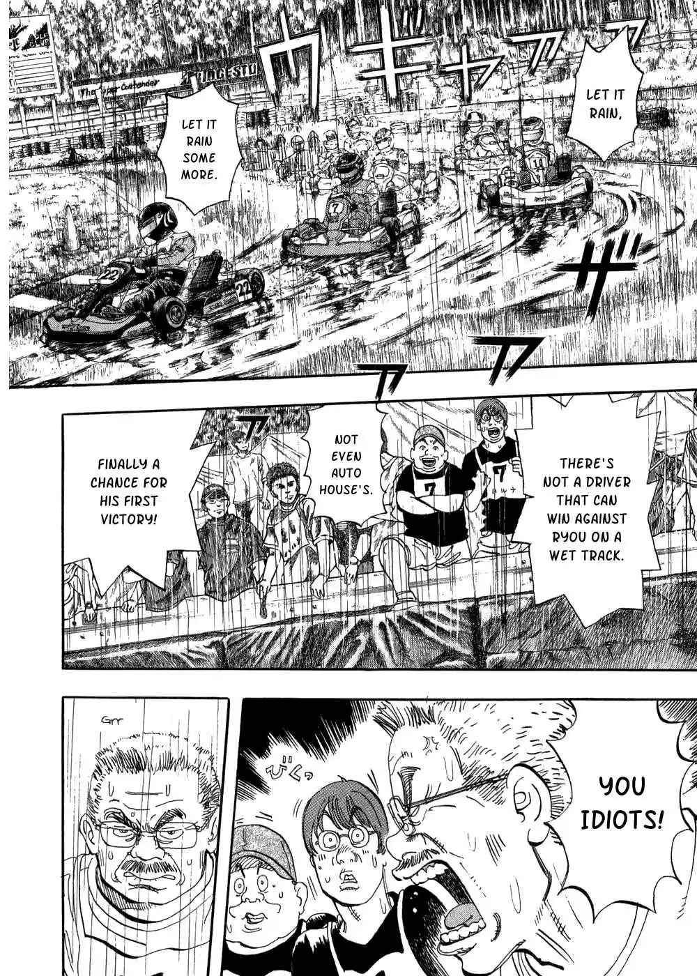 Capeta Vol. 8 Ch. 24