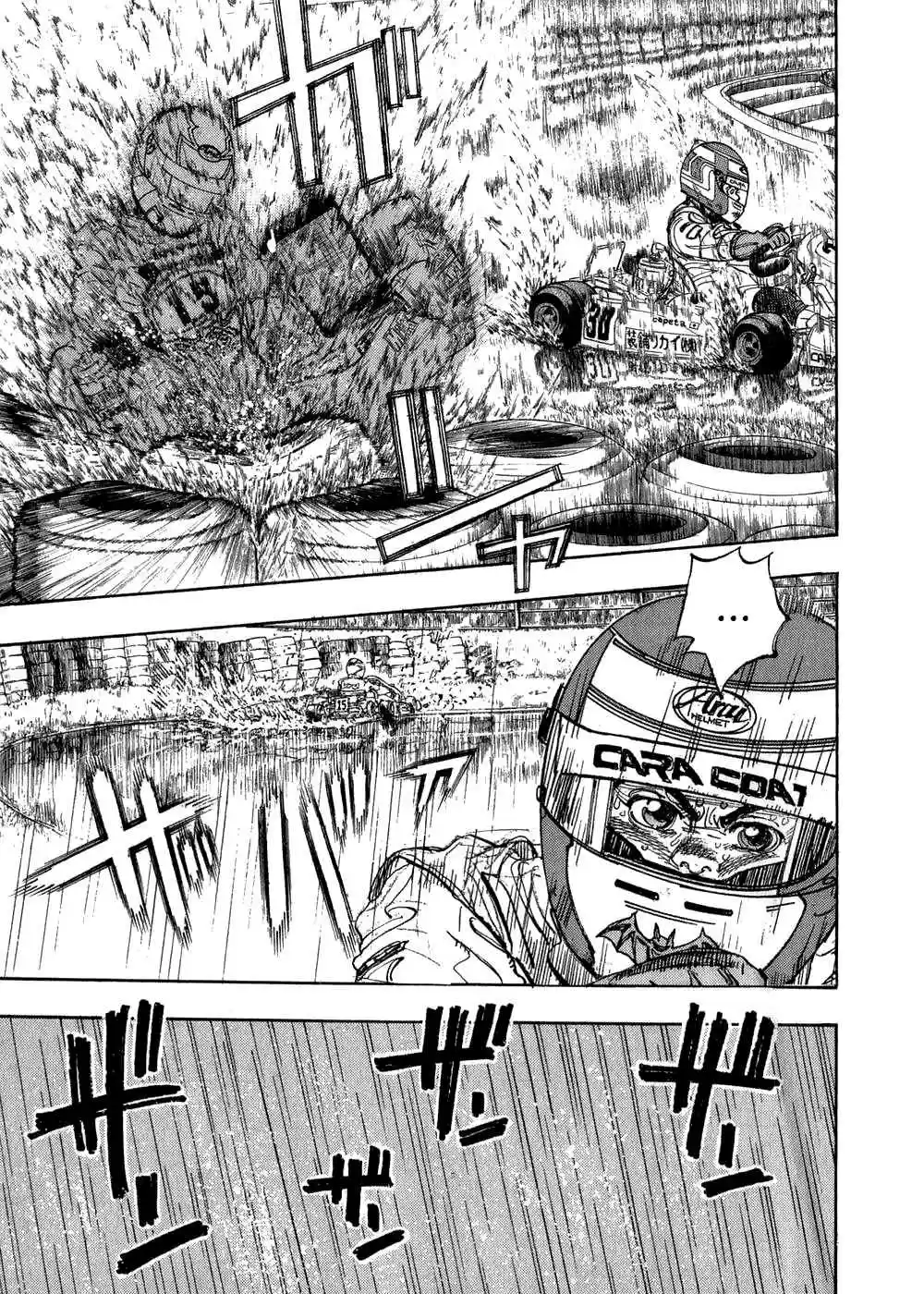 Capeta Vol. 8 Ch. 24