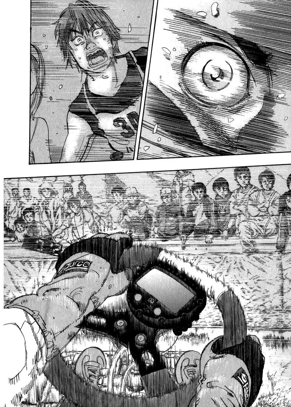 Capeta Vol. 8 Ch. 24