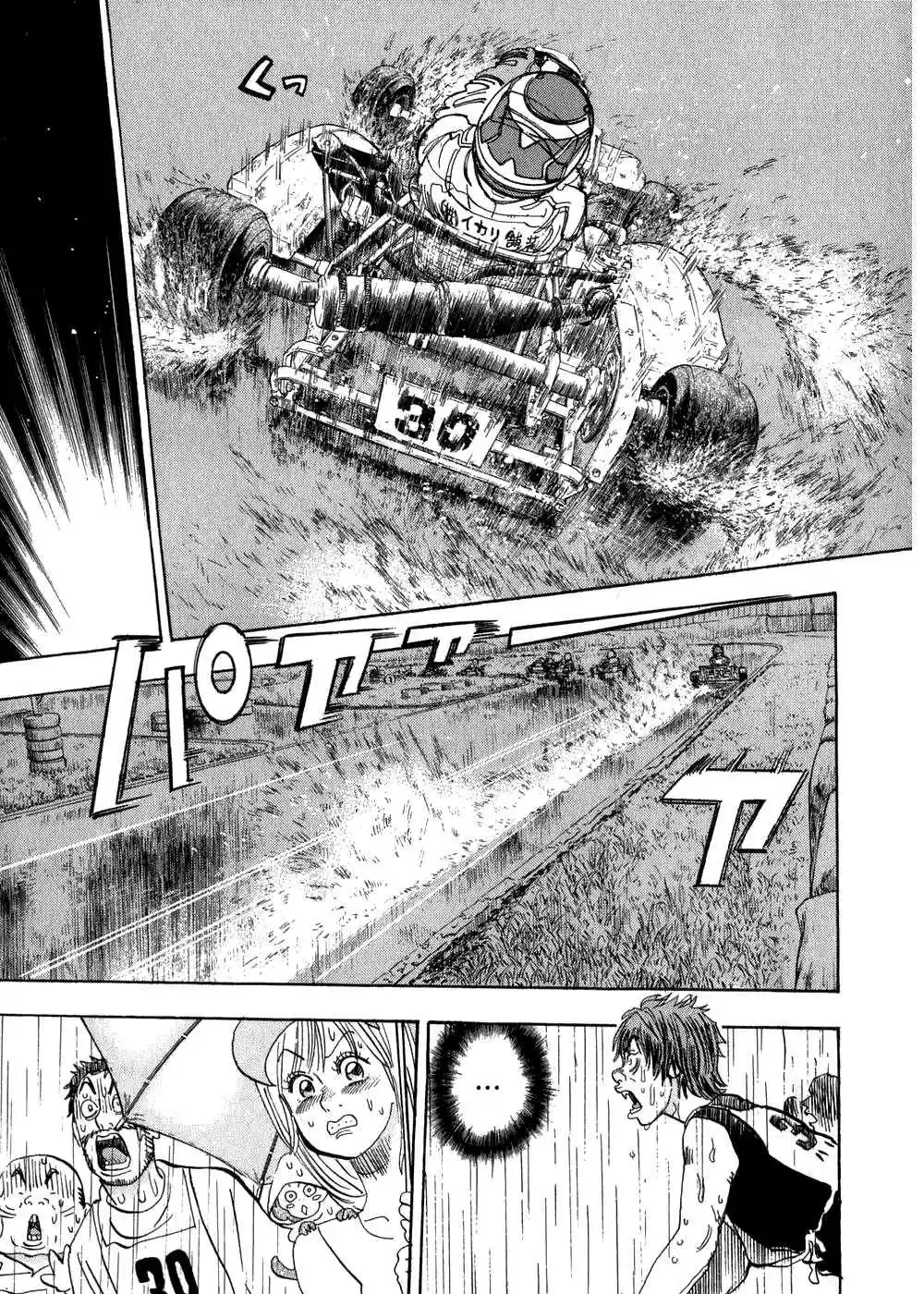 Capeta Vol. 8 Ch. 24