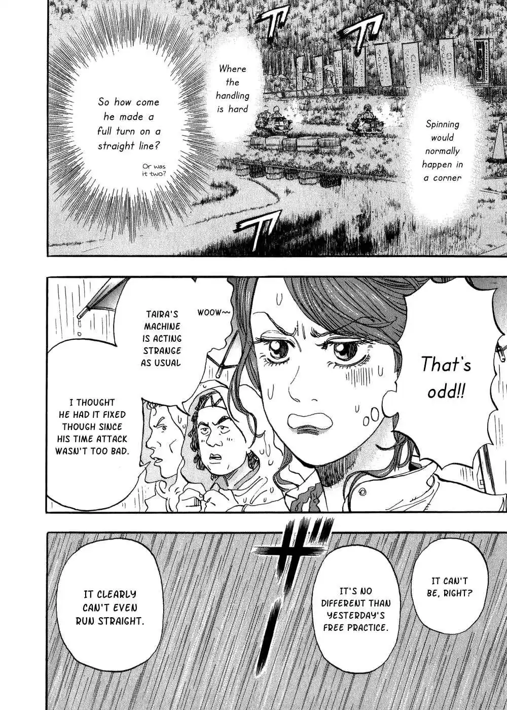 Capeta Vol. 8 Ch. 24