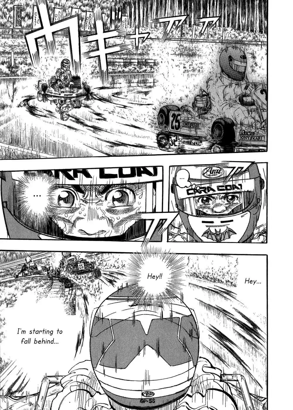 Capeta Vol. 8 Ch. 24