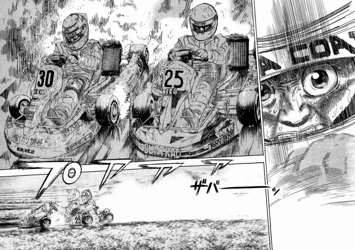 Capeta Vol. 8 Ch. 24