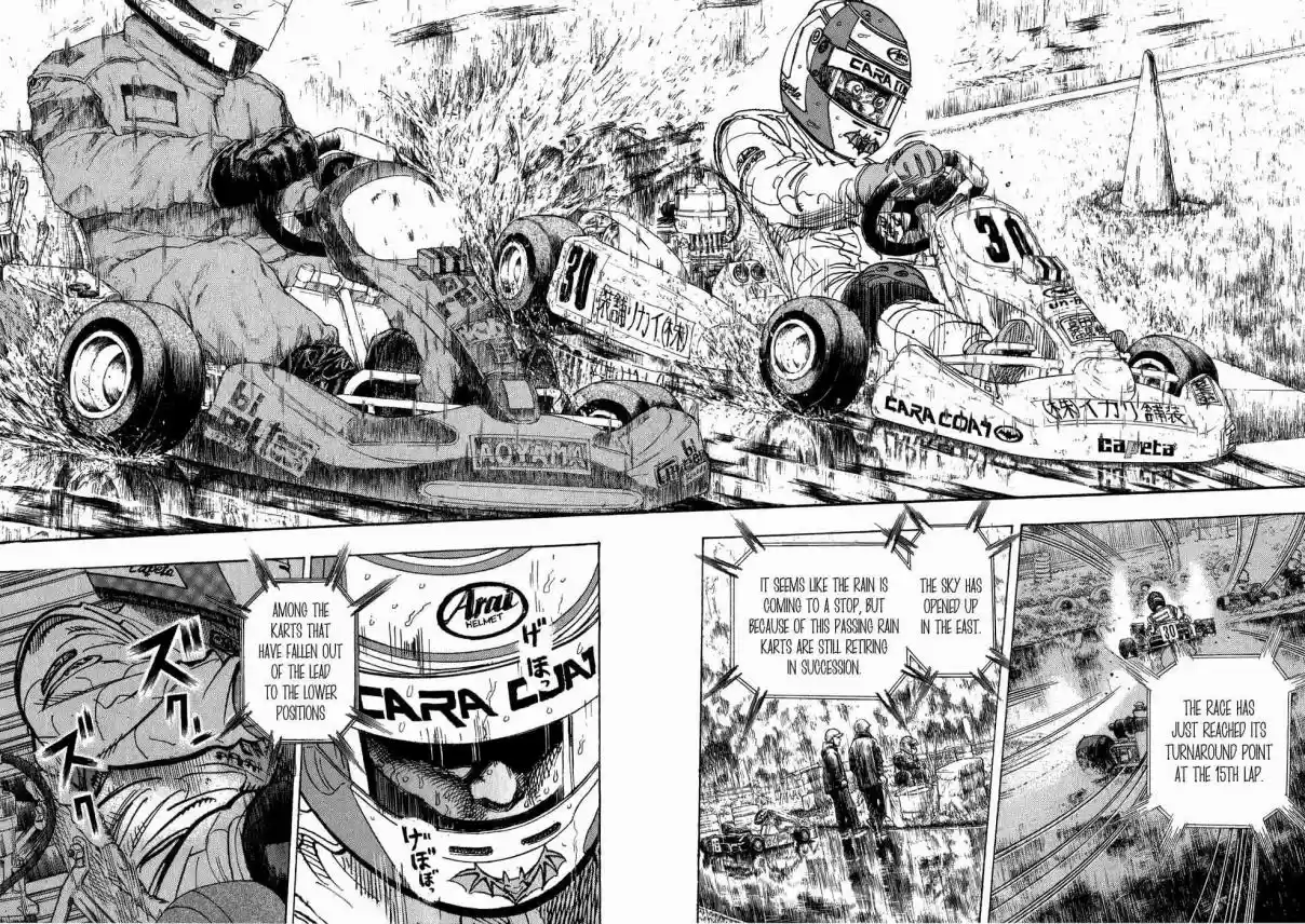 Capeta Vol. 8 Ch. 25