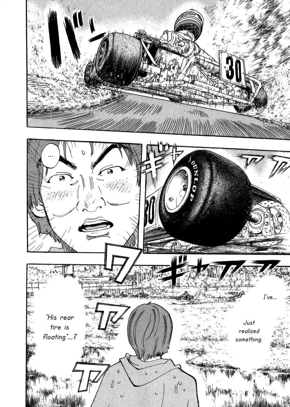 Capeta Vol. 8 Ch. 25