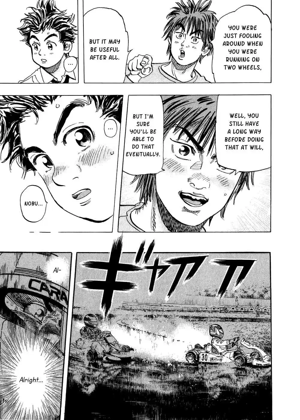 Capeta Vol. 8 Ch. 25