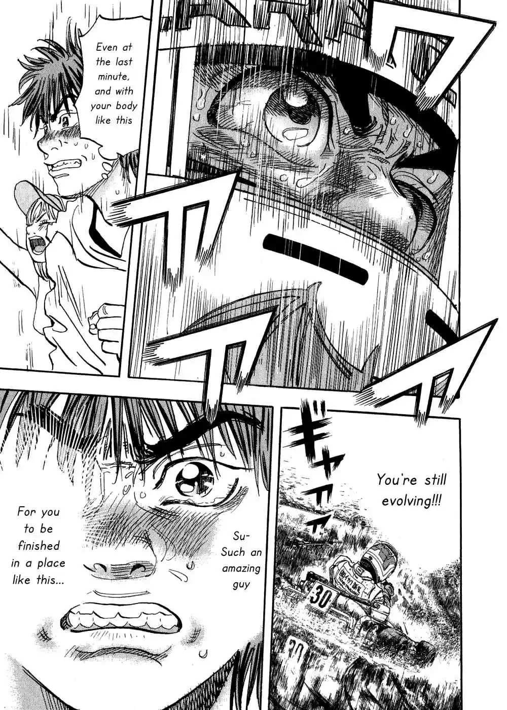 Capeta Vol. 8 Ch. 25