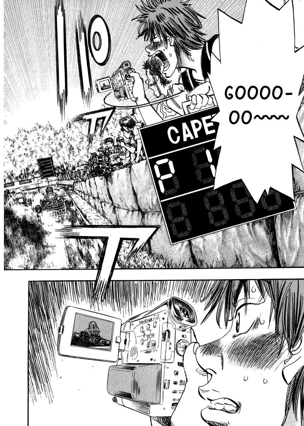 Capeta Vol. 8 Ch. 25