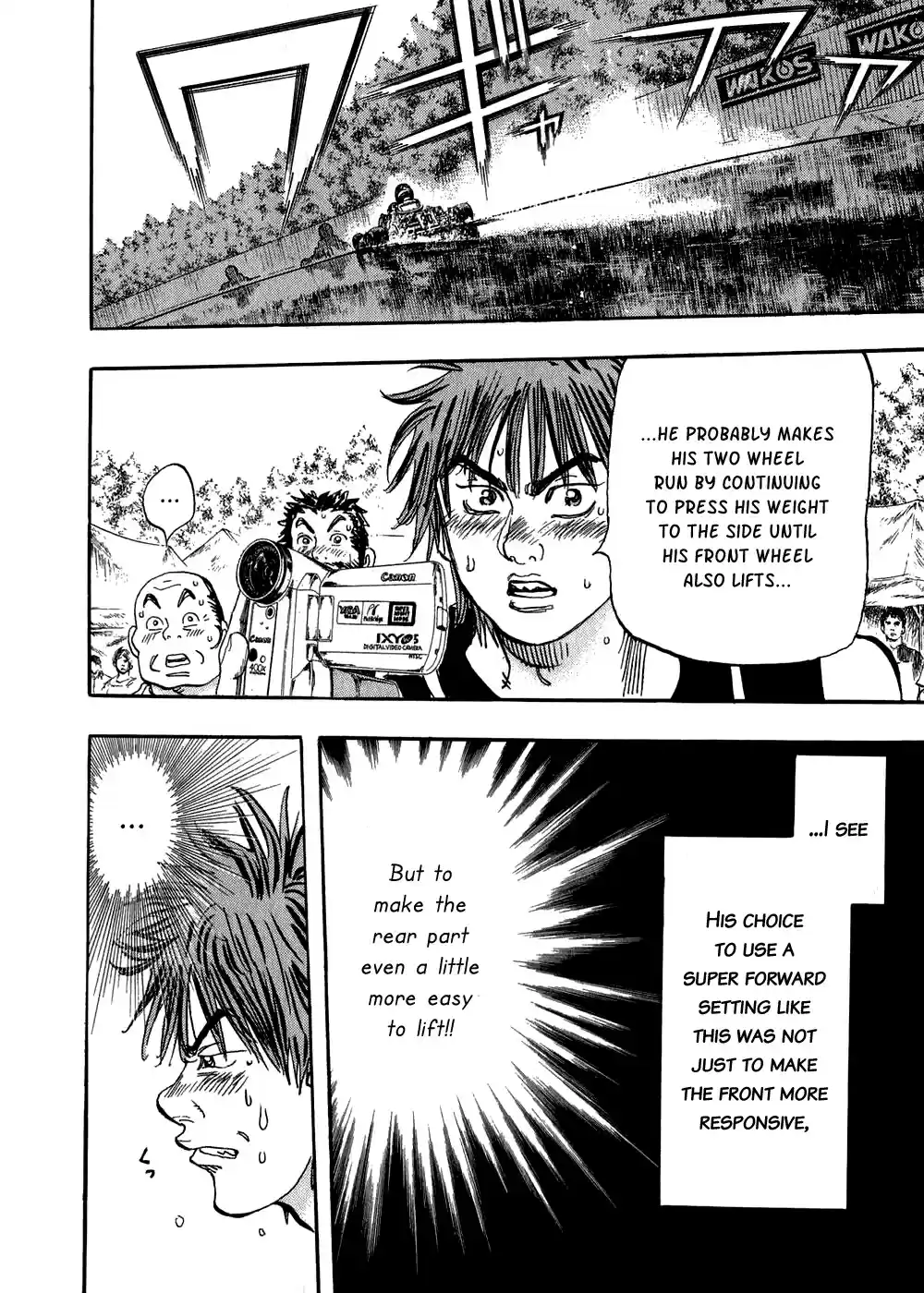 Capeta Vol. 8 Ch. 25