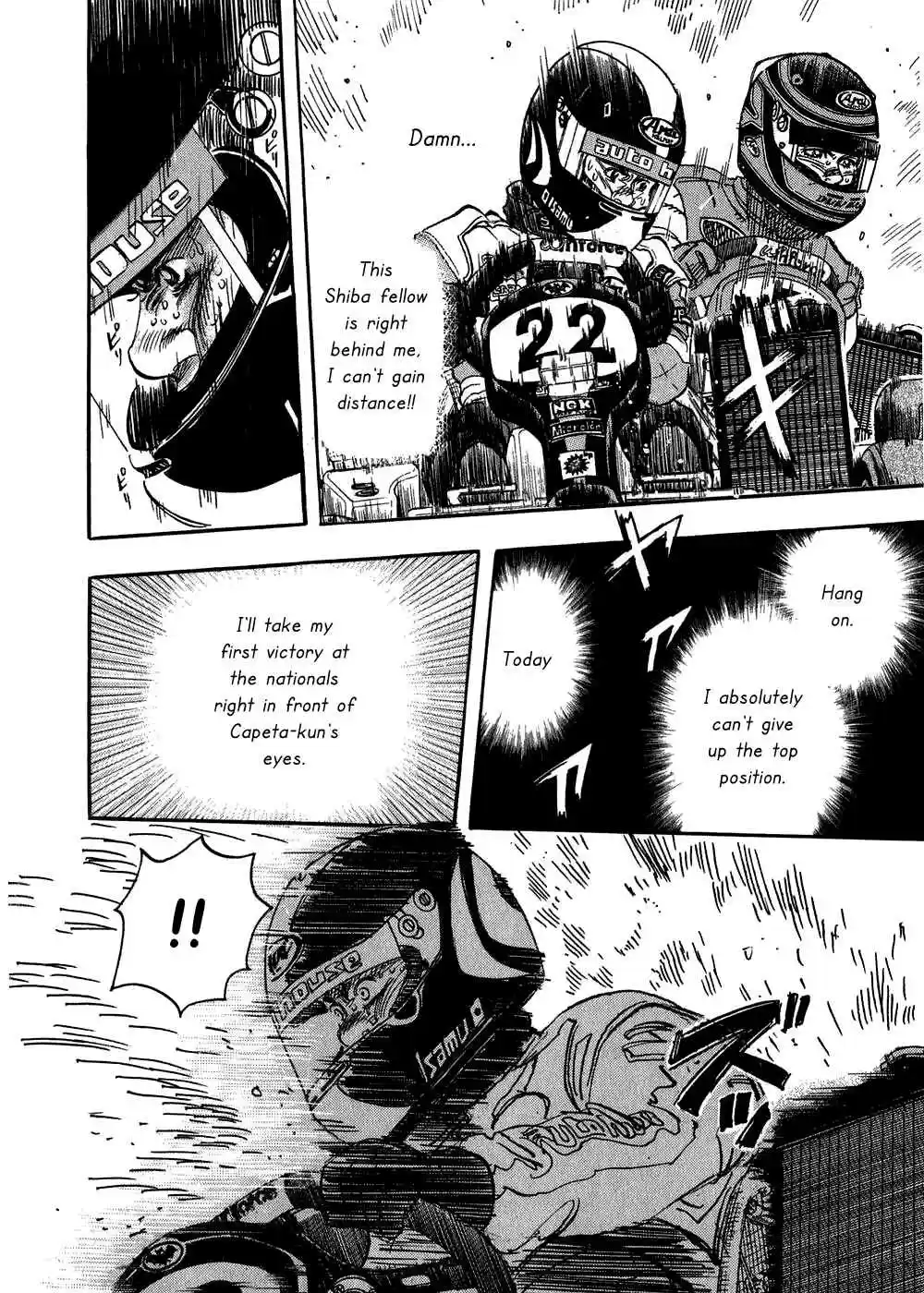 Capeta Vol. 8 Ch. 25