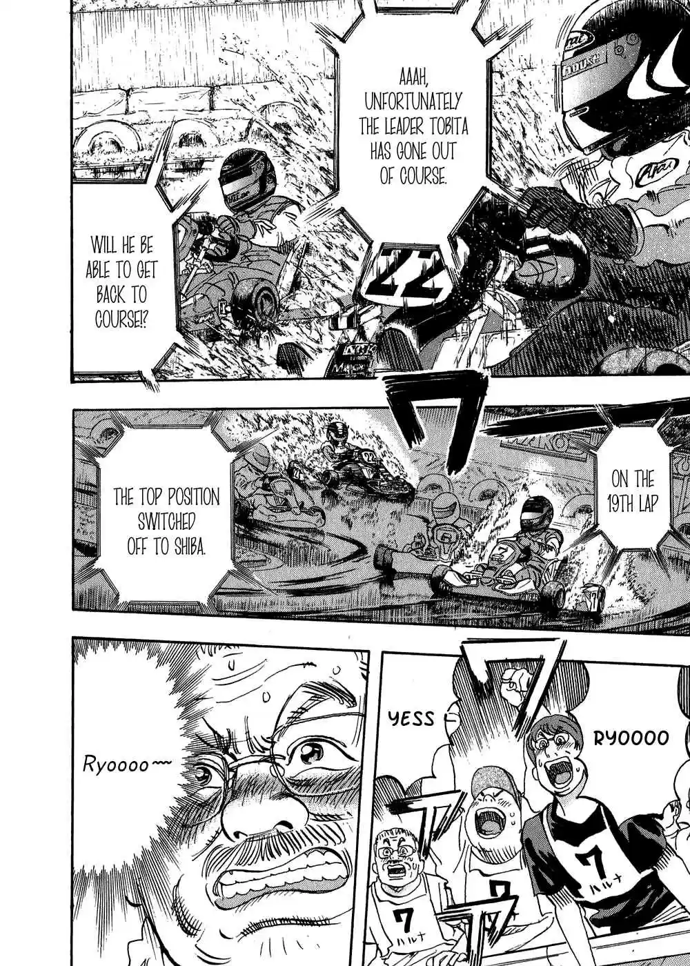 Capeta Vol. 8 Ch. 25