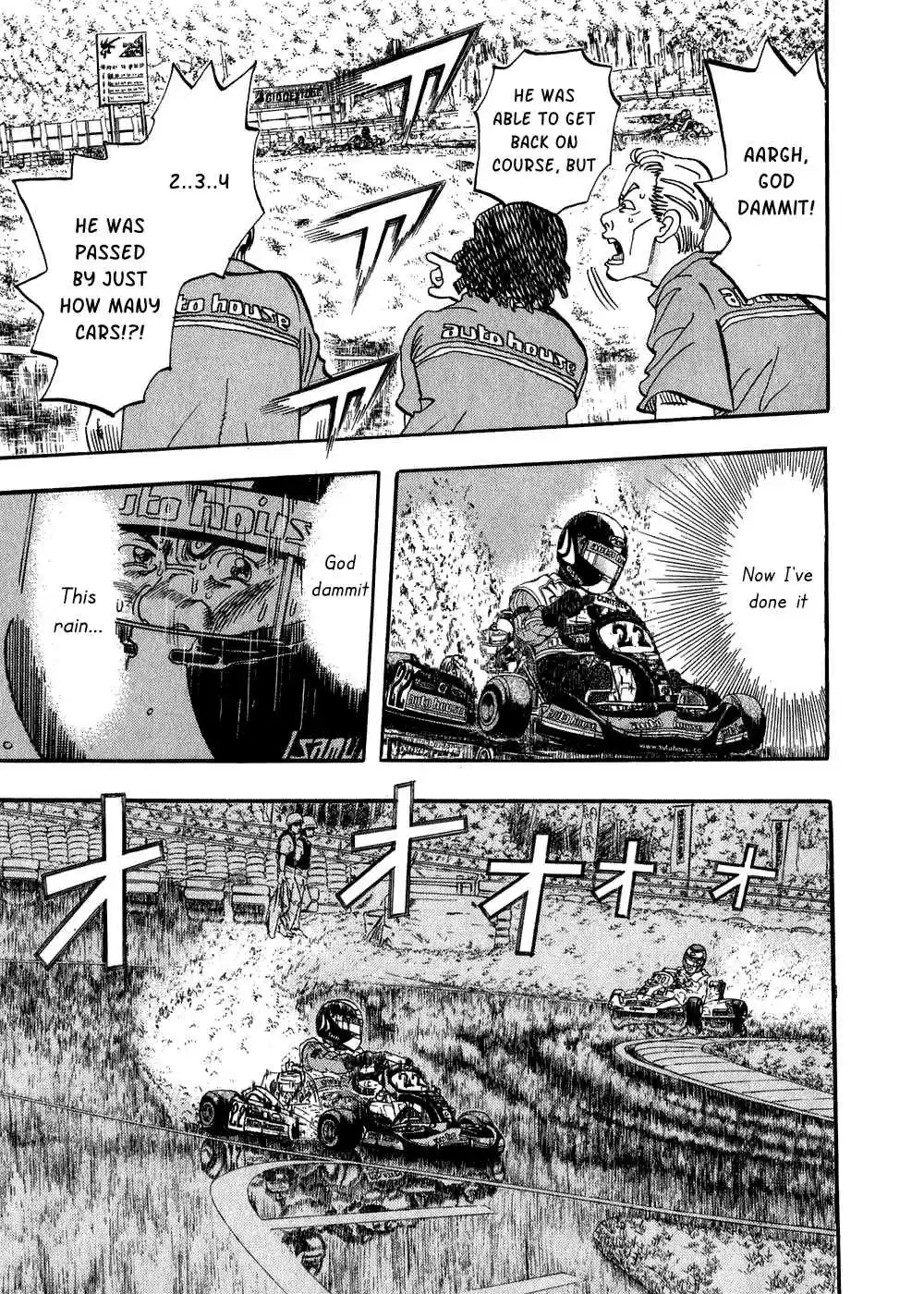 Capeta Vol. 8 Ch. 25