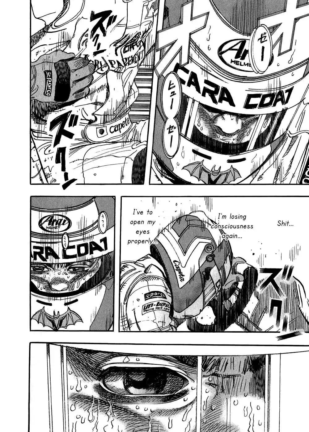 Capeta Vol. 8 Ch. 25