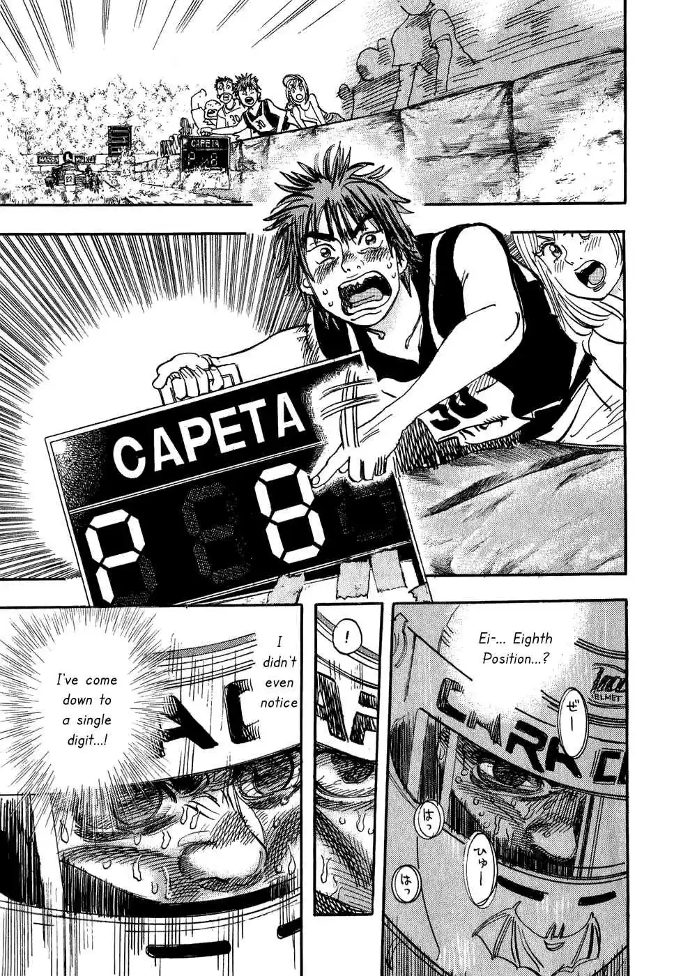 Capeta Vol. 8 Ch. 25