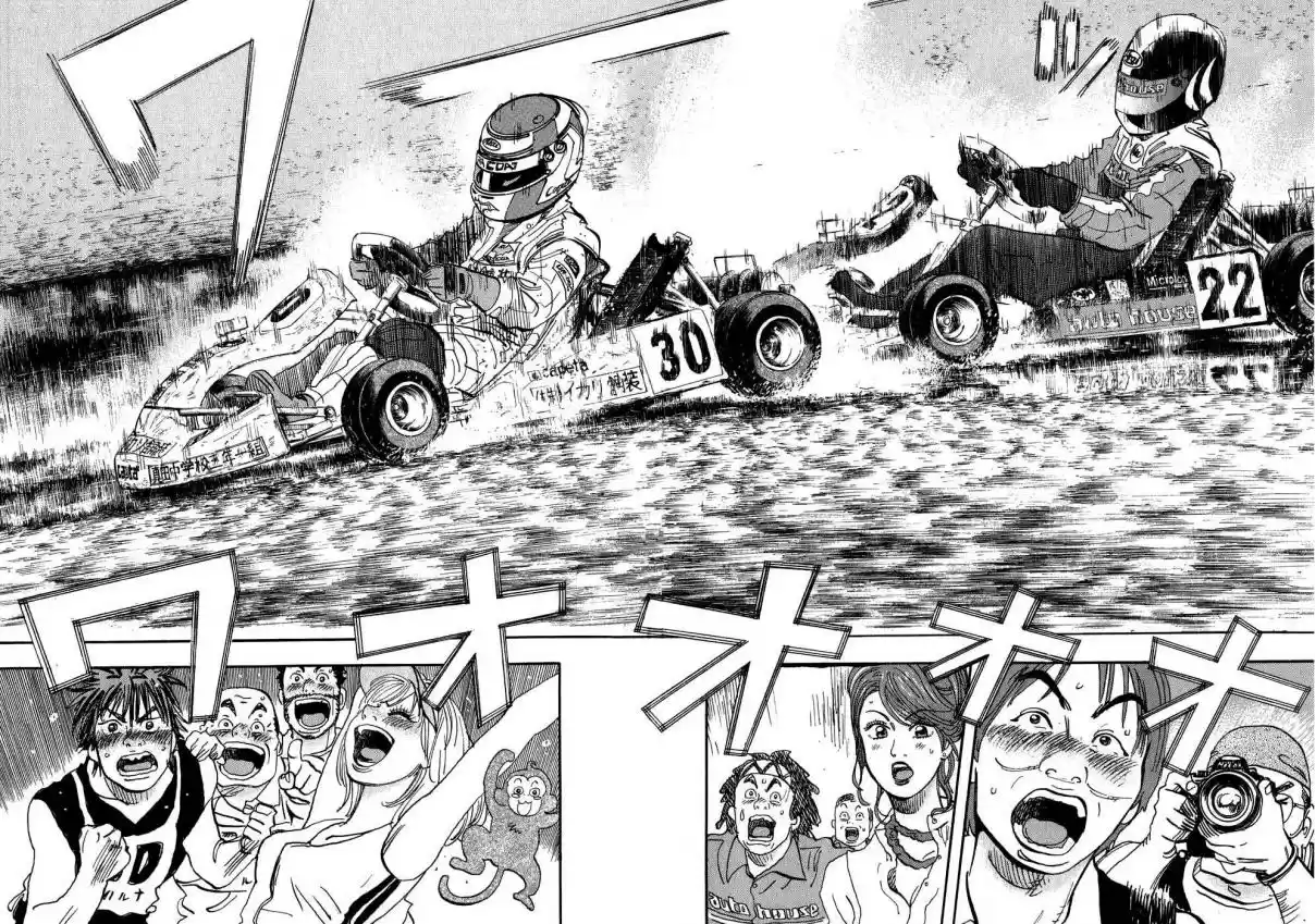 Capeta Vol. 8 Ch. 25