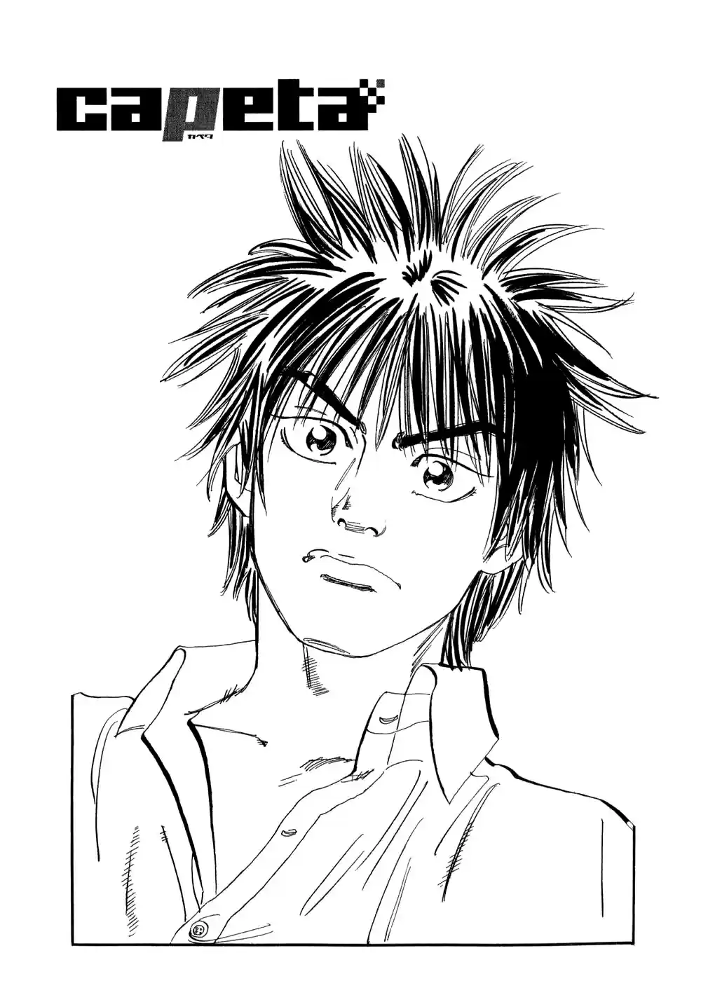 Capeta Vol. 8 Ch. 25