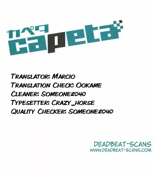 Capeta Vol. 8 Ch. 25