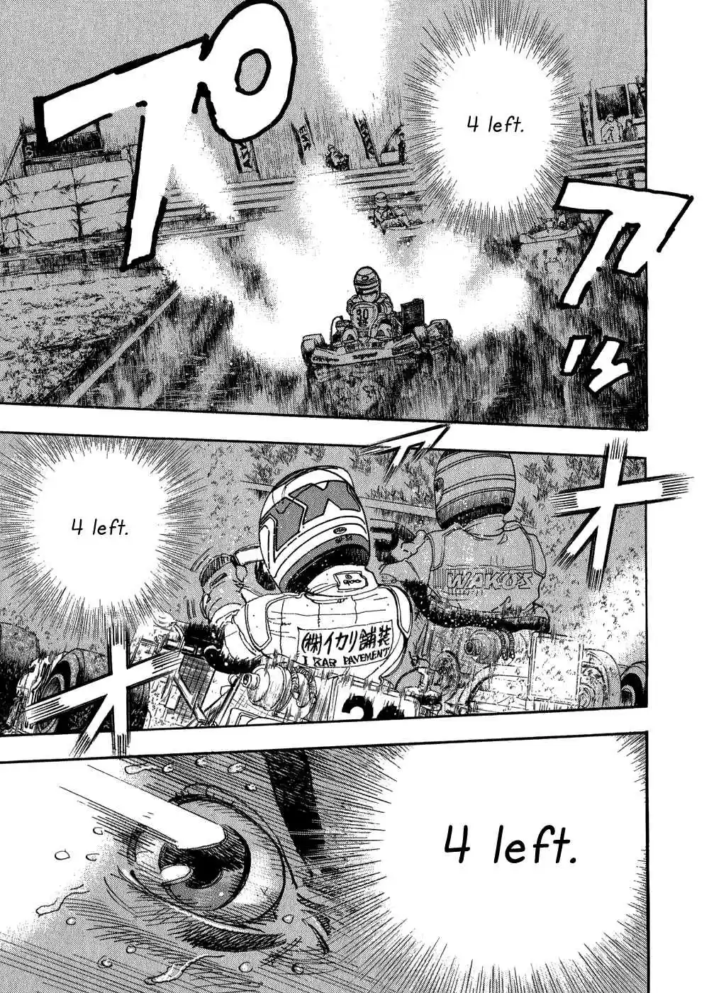 Capeta Vol. 8 Ch. 26