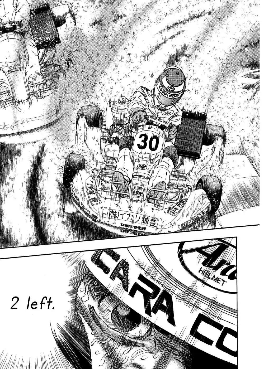 Capeta Vol. 8 Ch. 26