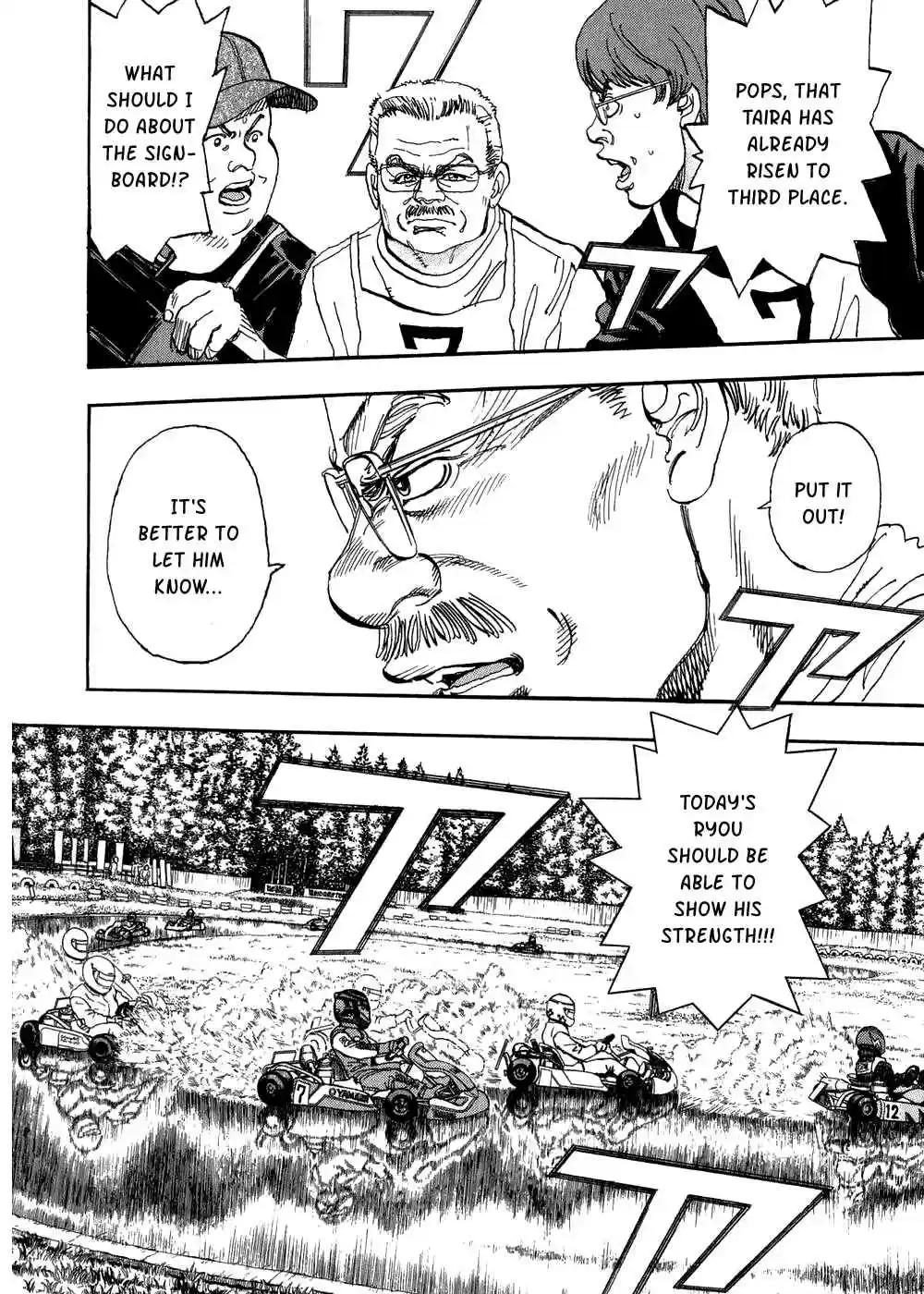 Capeta Vol. 8 Ch. 26