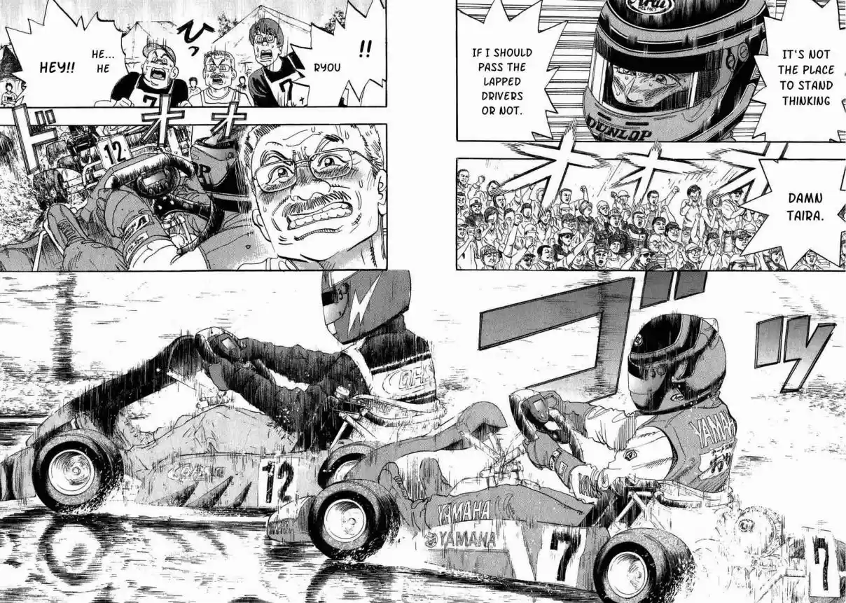 Capeta Vol. 8 Ch. 26