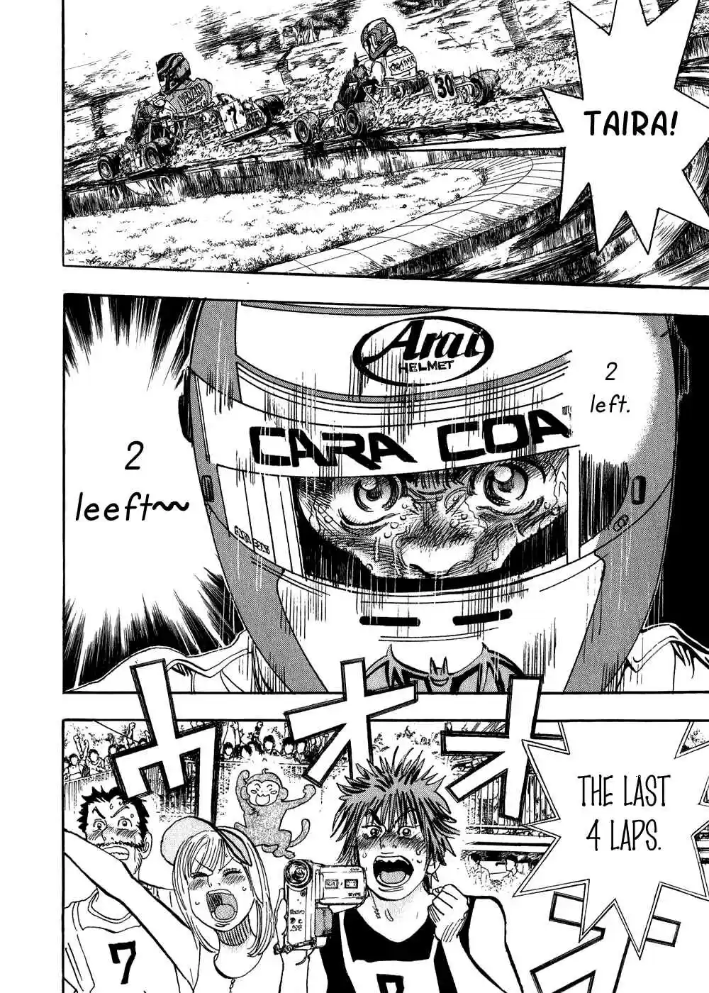 Capeta Vol. 8 Ch. 26