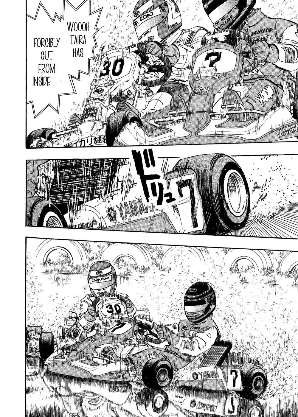 Capeta Vol. 8 Ch. 26