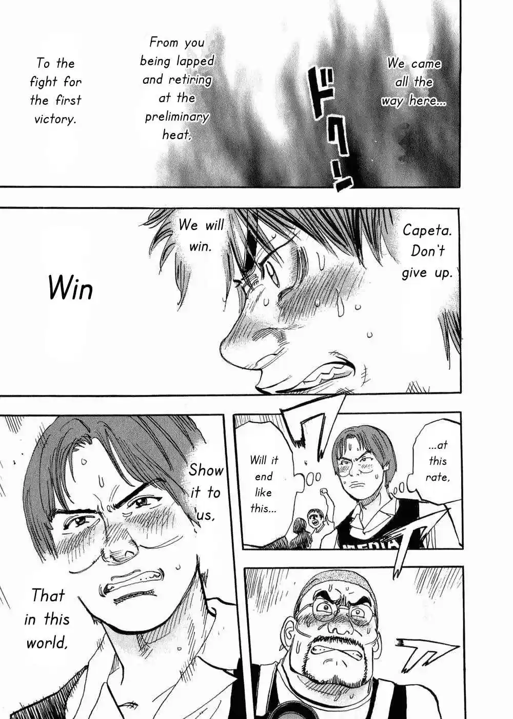 Capeta Vol. 8 Ch. 26