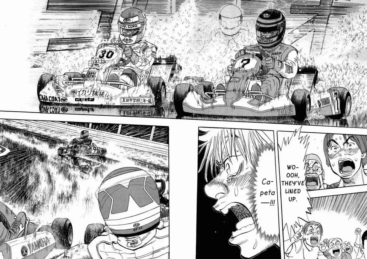 Capeta Vol. 8 Ch. 26