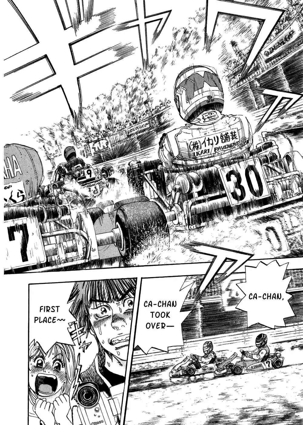 Capeta Vol. 8 Ch. 26