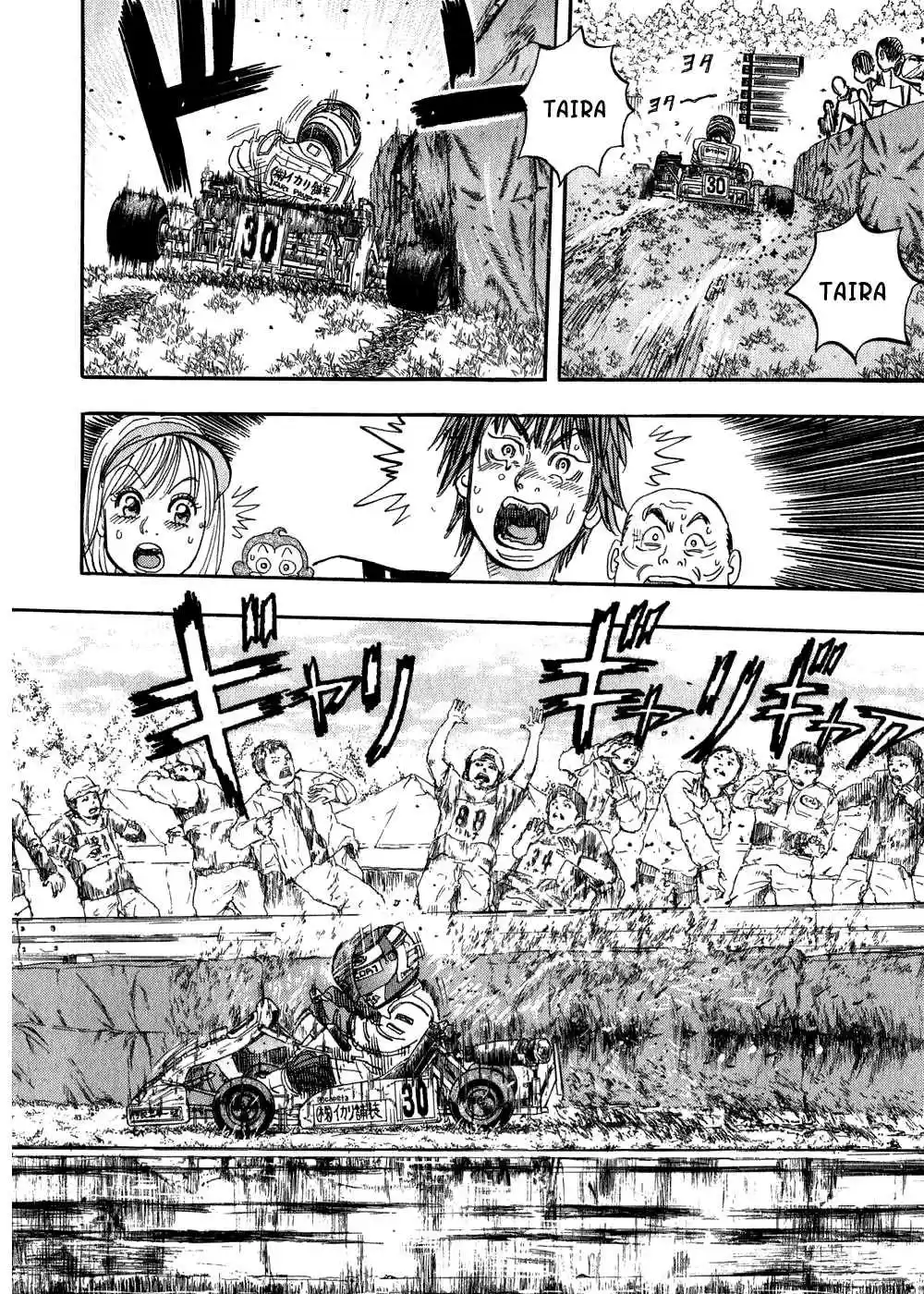 Capeta Vol. 8 Ch. 27