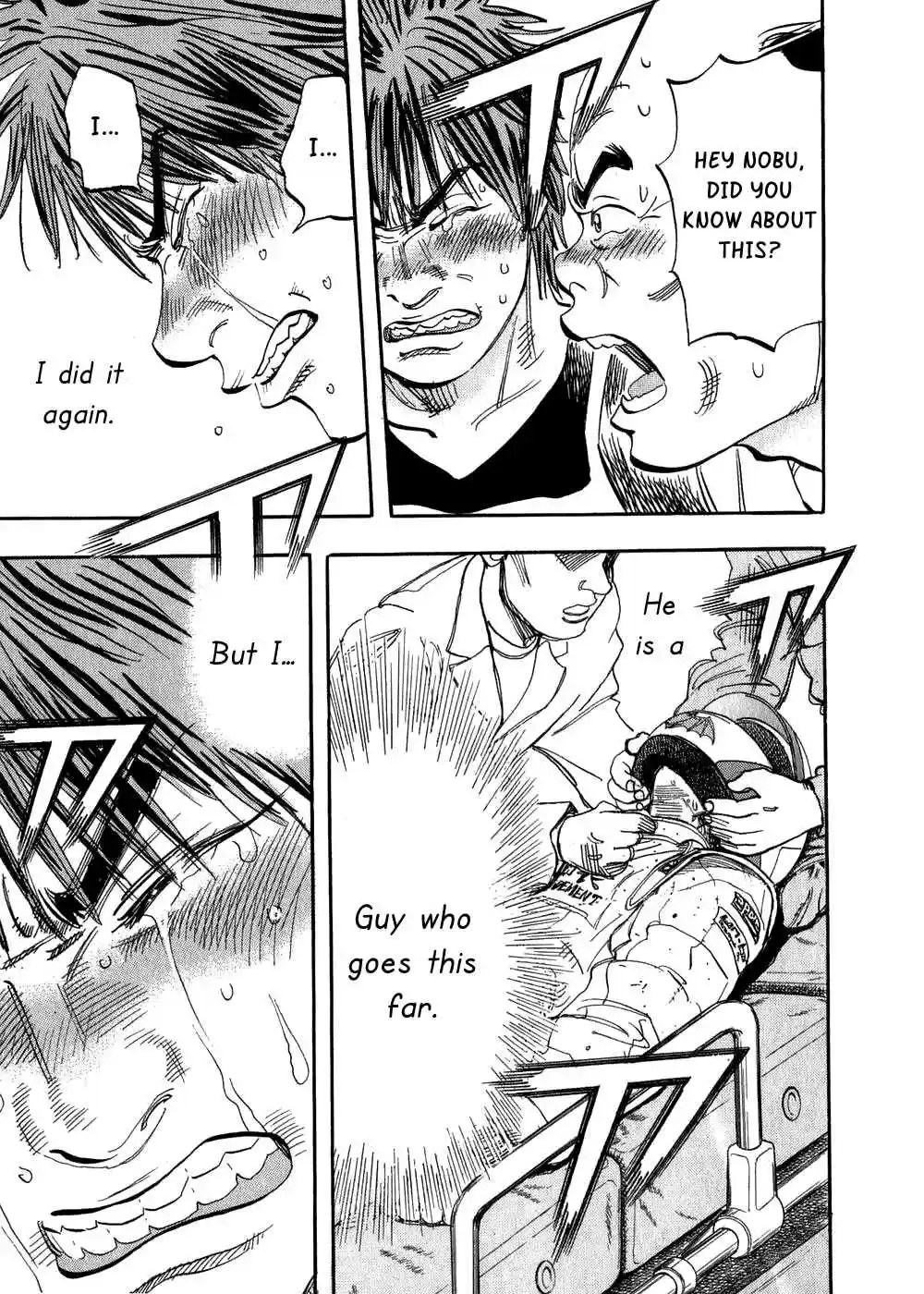 Capeta Vol. 8 Ch. 27