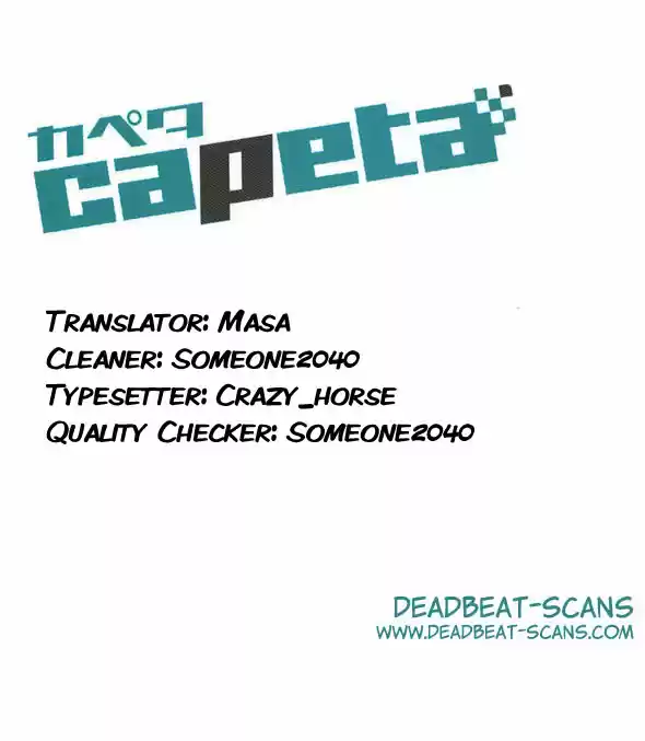 Capeta Vol. 8 Ch. 27