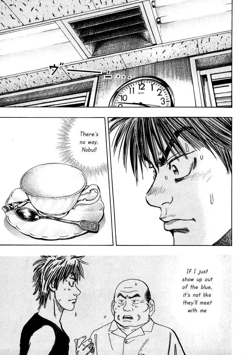 Capeta Vol. 9 Ch. 28