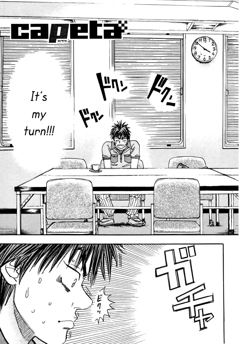 Capeta Vol. 9 Ch. 28