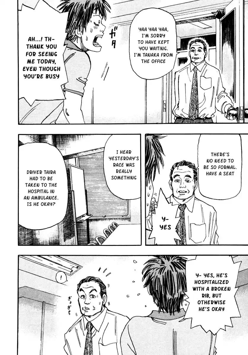 Capeta Vol. 9 Ch. 28