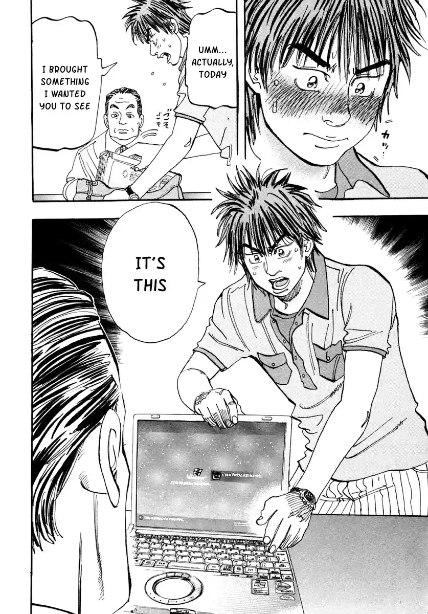 Capeta Vol. 9 Ch. 28